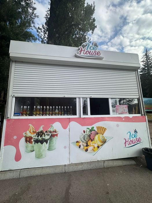 Контейнер для бизнеса