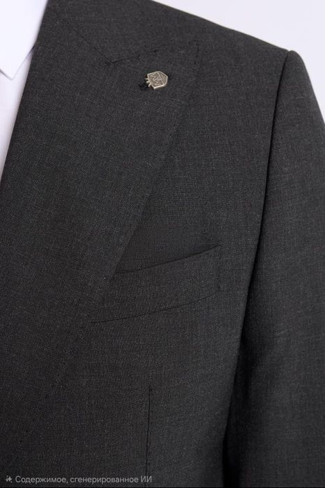 Костюм классический тройка