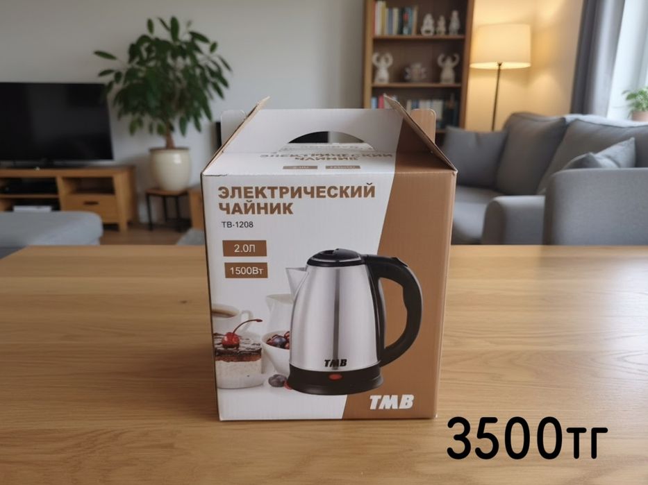 Продам недорого. Продам недорого.