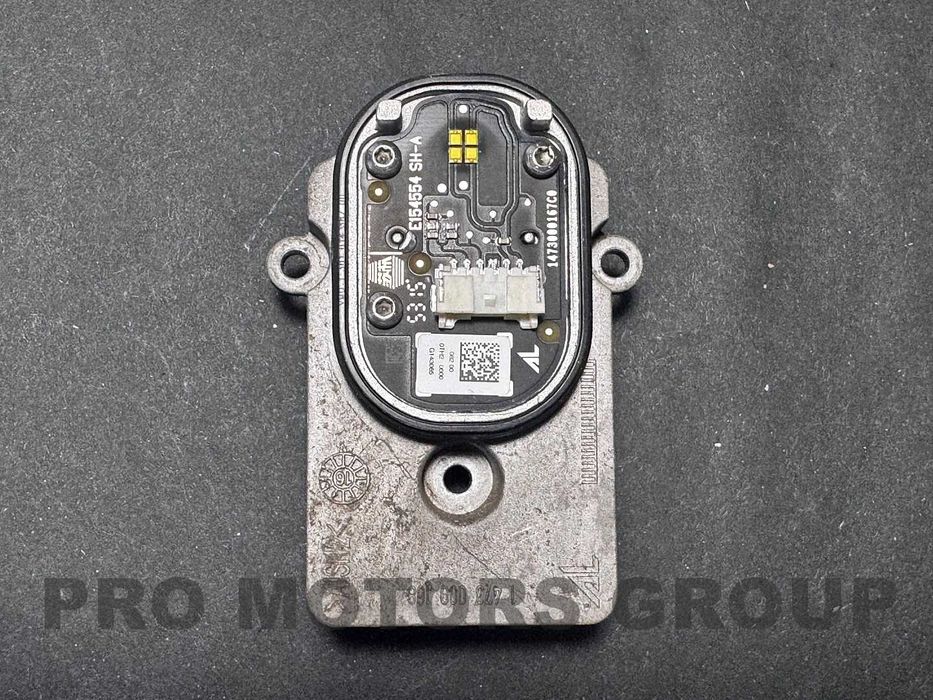 Модул светлини LED DRL VW Tiguan