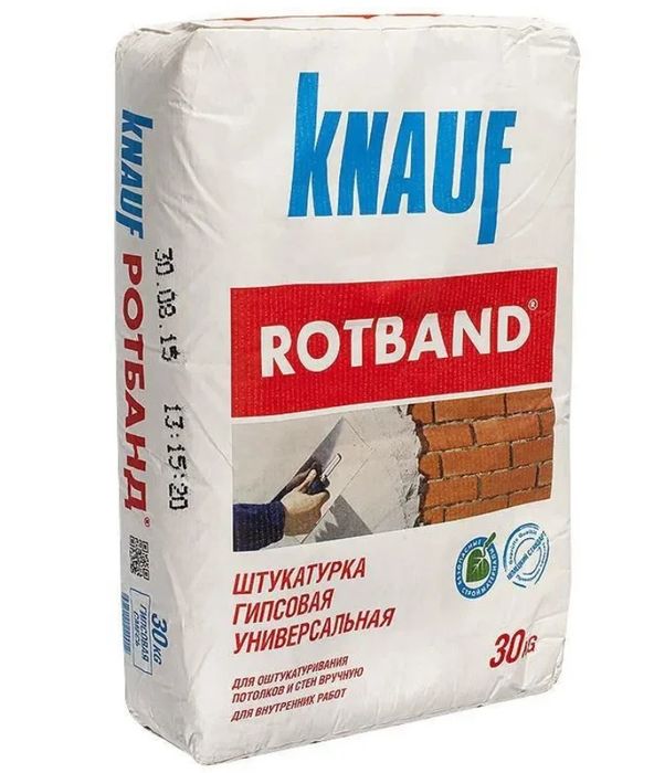 Продам глатт и ротбанд