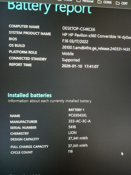 Лаптоп HP Pavilion x360, 14" FHD, i5 11th Gen, 32GB RAM