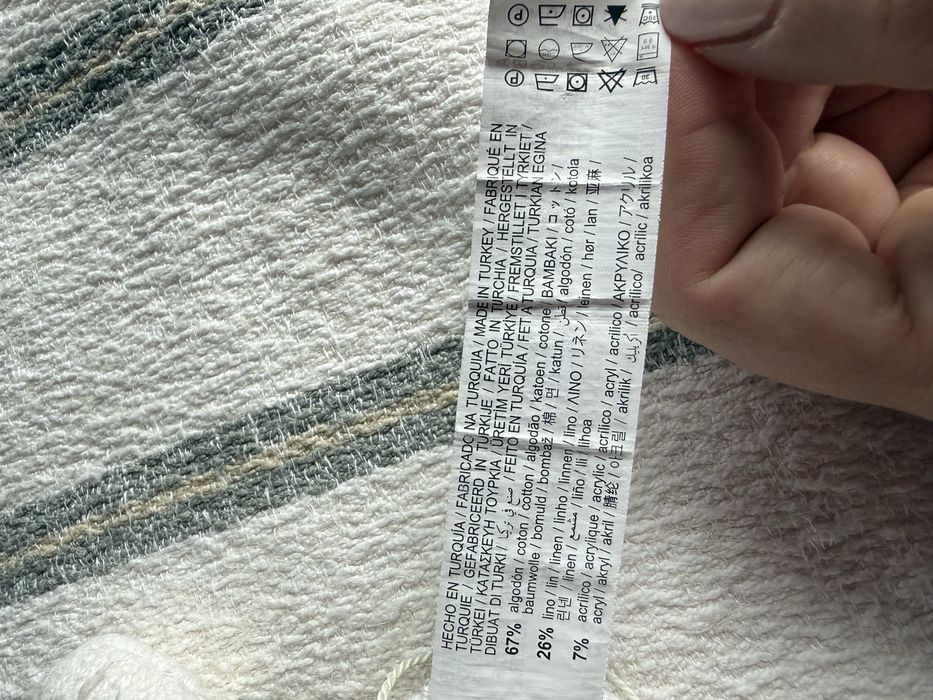 Zara Home Fata de Perna Bumbac 50x70cm