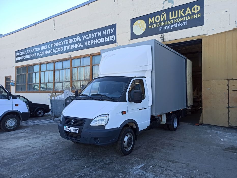 Грузоперевозки, газель и грузчики