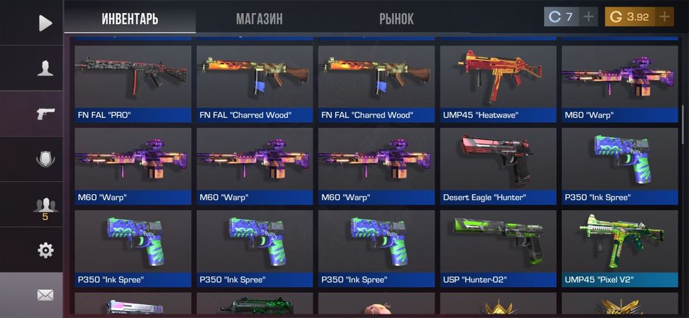 Аккаунт стандоф 2