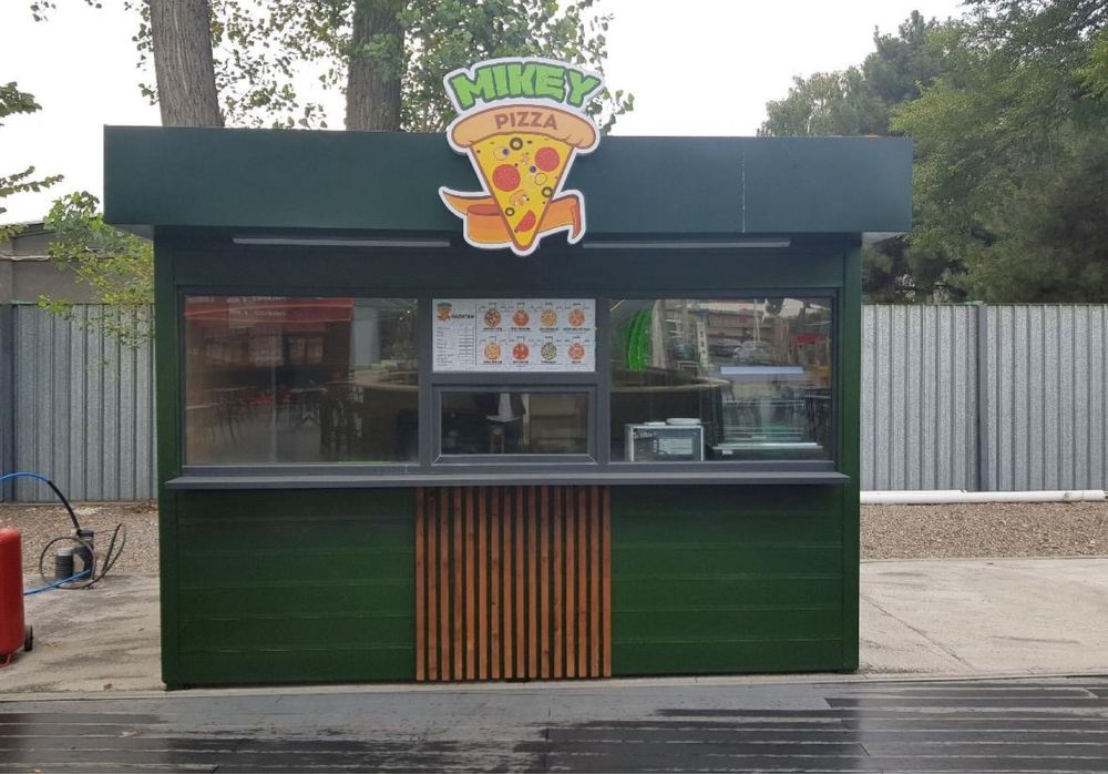 Вывеска / Световой логотип