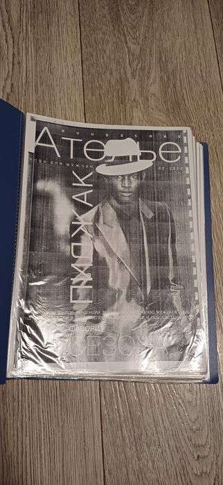 Продам швейное оборудование