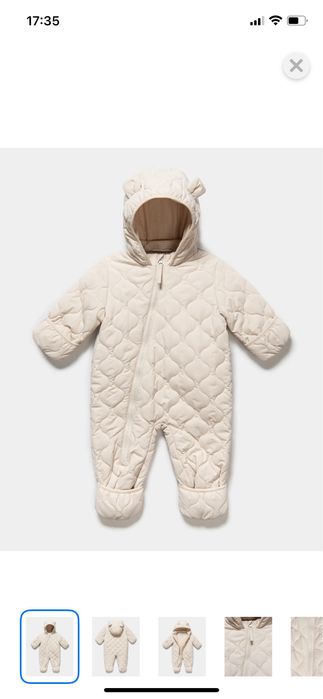 Комбинезон Baby Go