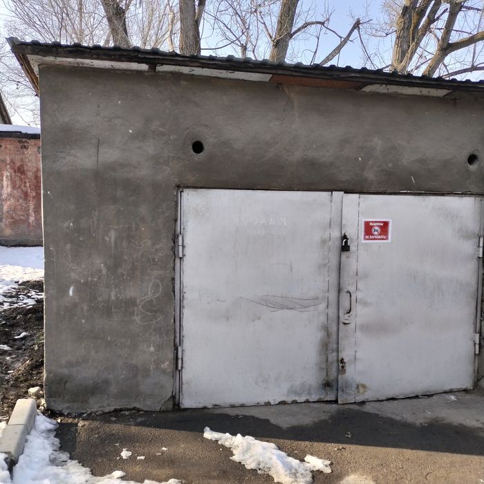 Продам гараж с документами