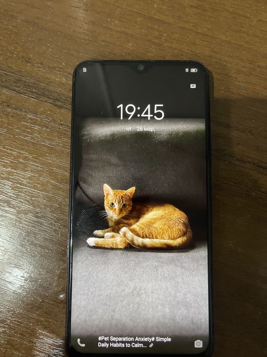 Продам телефон Vivo