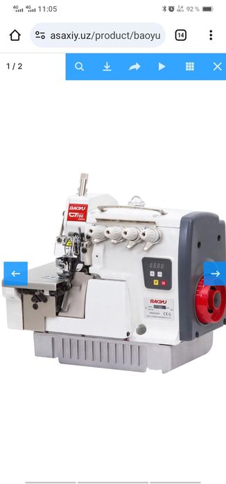 Таййор бизнес ижарага