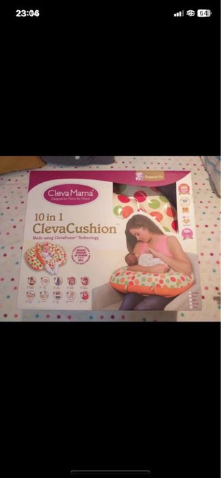 Perna multifunctionala nou-nascut