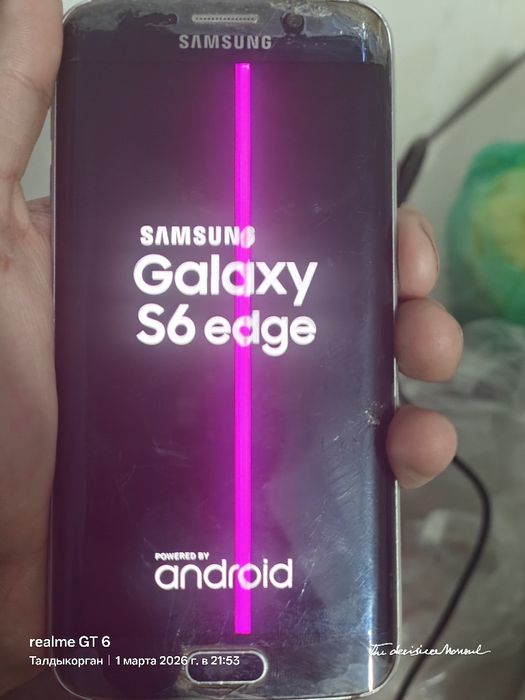 Samsung galaxy s6 edge