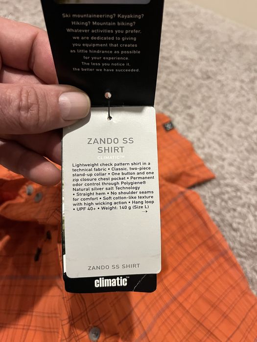 Haglofs Zando SS Shirt-мъжка риза