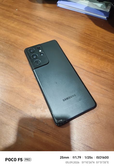 S21 Ultra 5G обмен