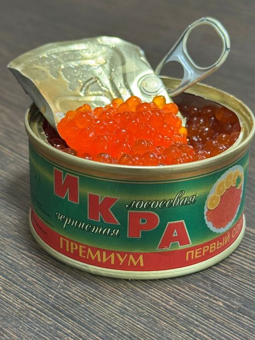 Икра красная черная