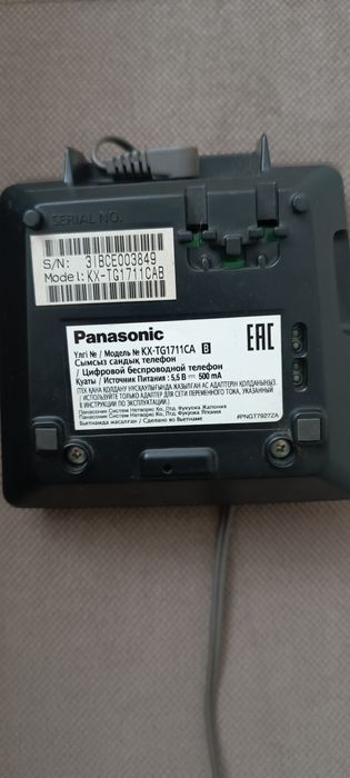 Продам телефон Panasonic