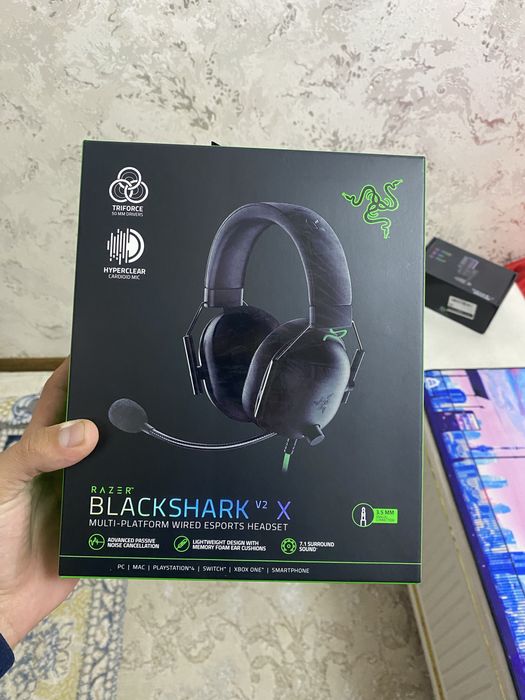 Razer Blackshark V2 X