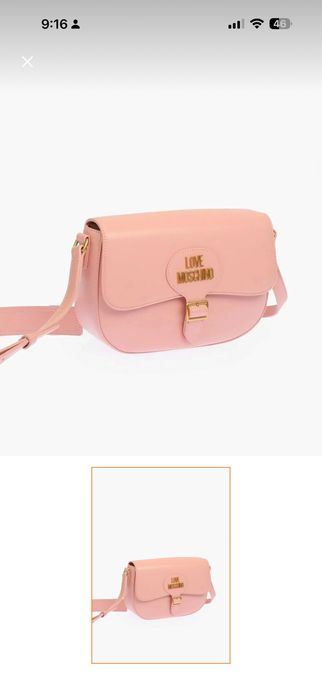 Оригинални  чанти  Love Moschino