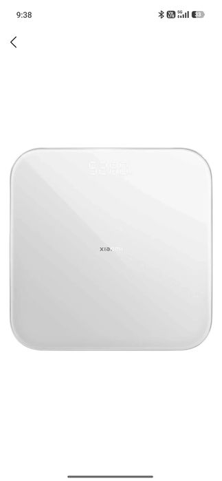 Xiaomi s200 scale smart tarozi