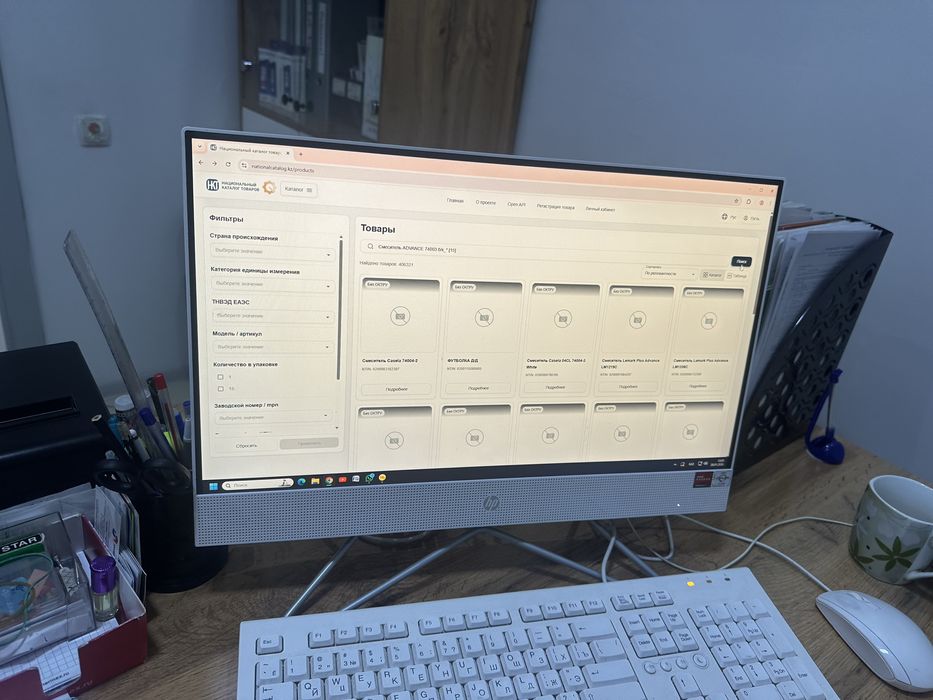 Компьютер hp моноблок