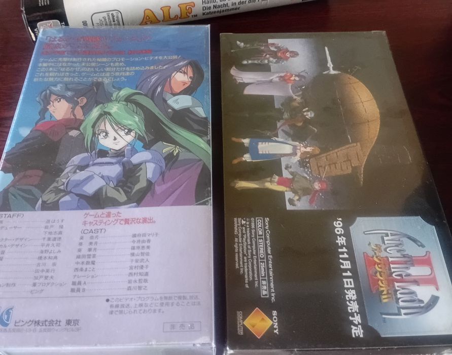 Продам видеокассеты VHS