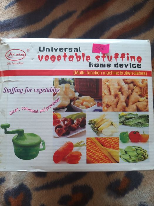 Овощерезка ручная