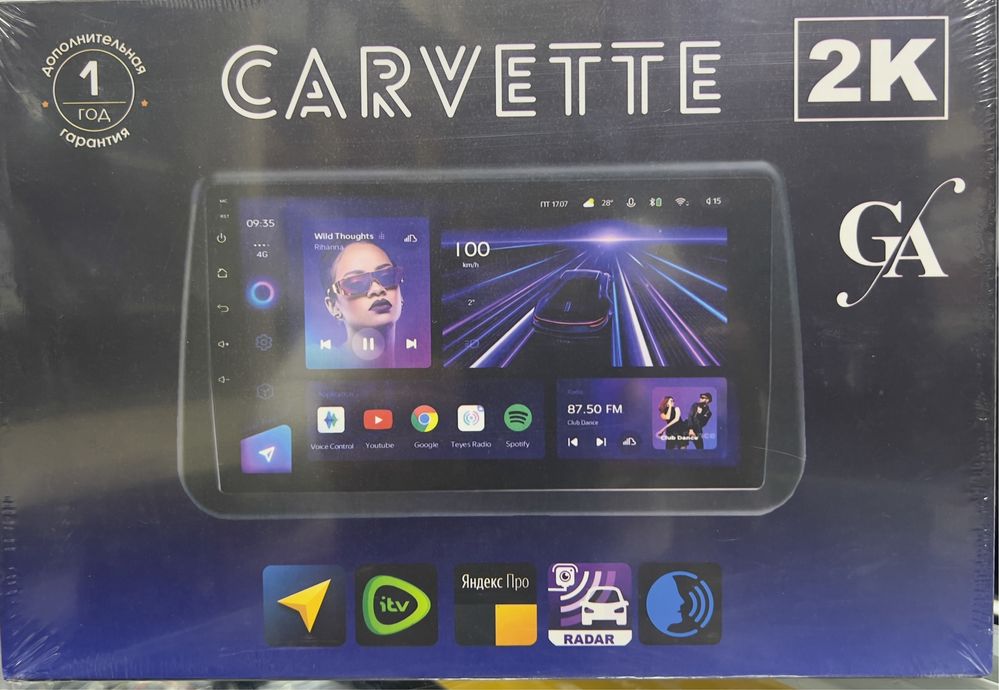 Android - страница 25