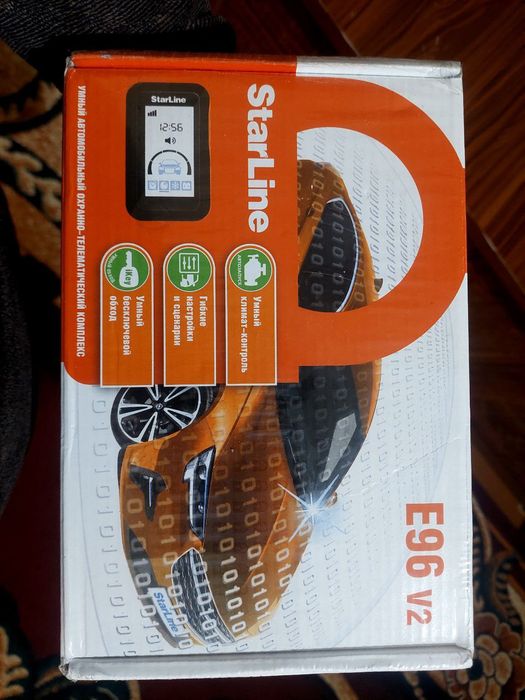 Янги каробка очилмаган