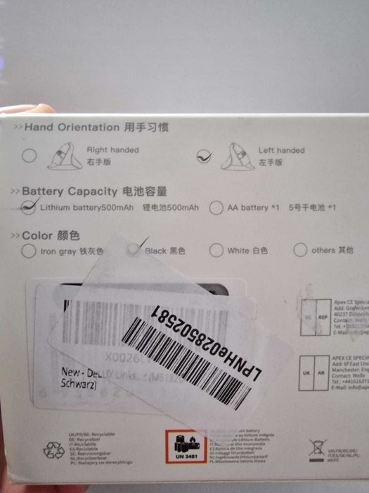 Mouse ergonomic wireless DELUX pentru stângaci