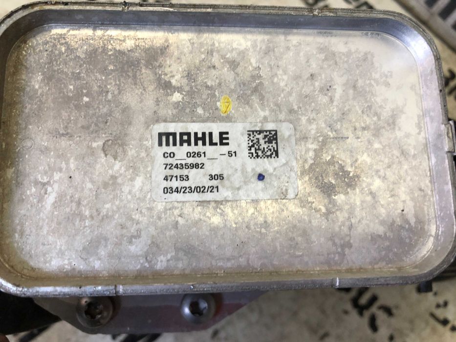 Carcasa filtru termoflot racitor ulei BMW G20 G30 G11 X5 X6 G06 B48