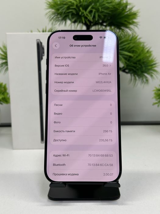 Iphone Air 256 gb Akb 100% цп 110