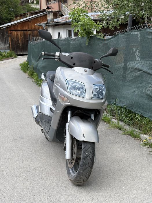 Yamaha Versity 300