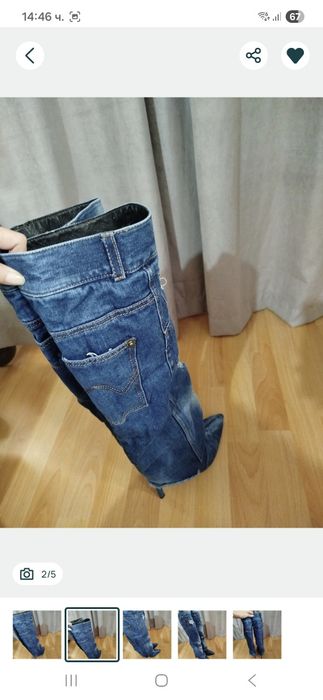 Дамски дънкови ботуши на Denim