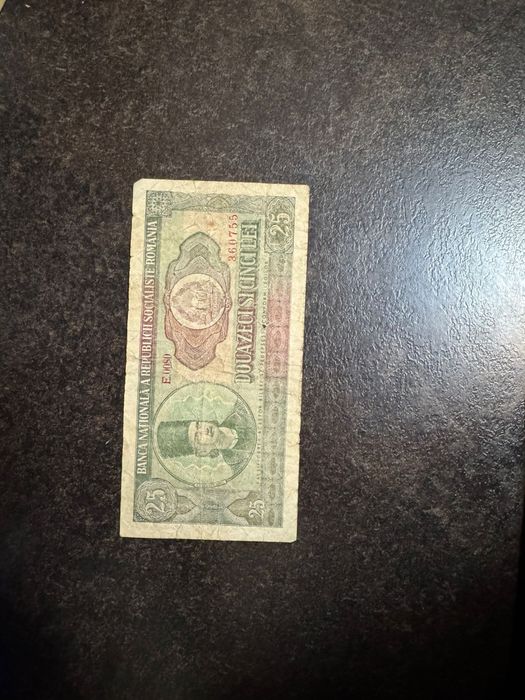 Bancnote romanesti de colectie