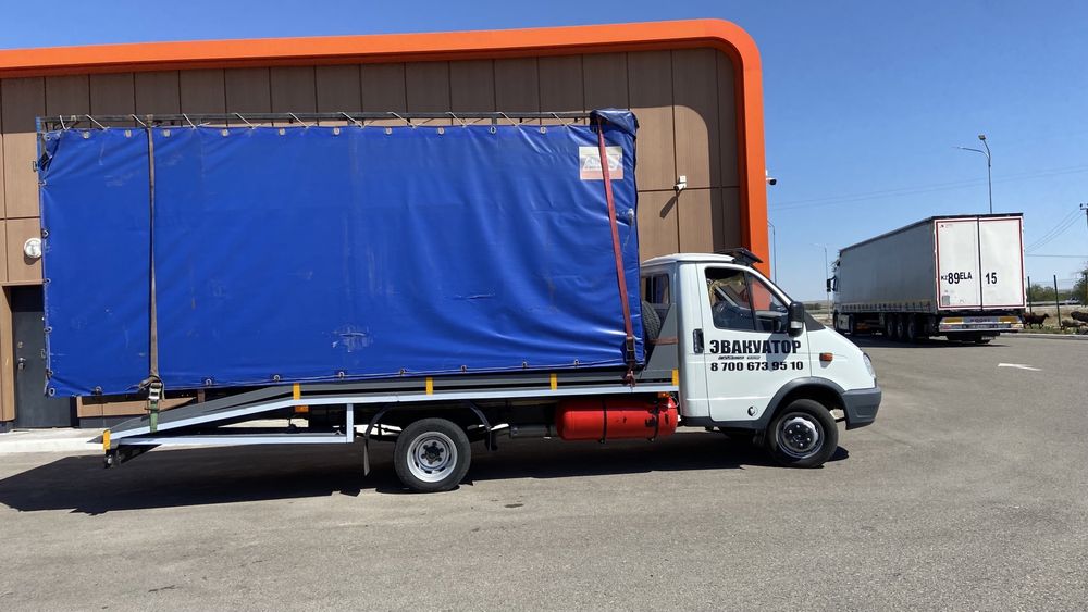 Газель Эвакуатор межгород и город