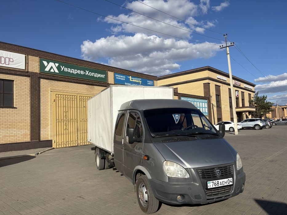 Продам фермер таза қазақ