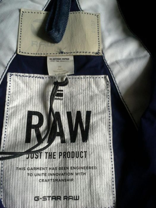 G Star Landoh мъжко ново яке оригинал