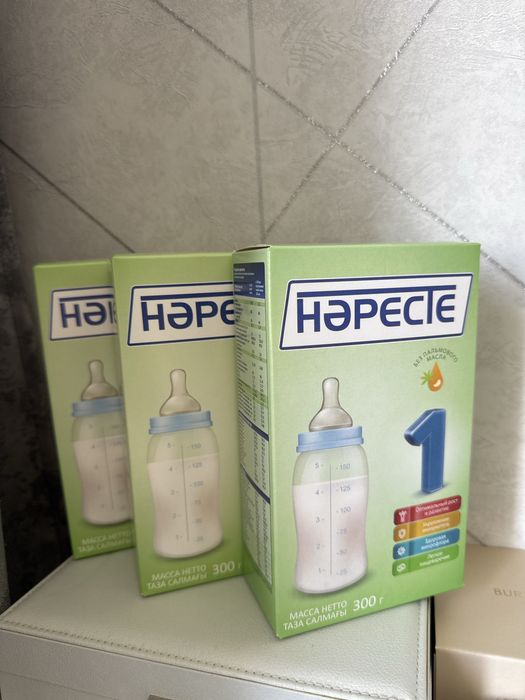 Продам смесь Нәресте1