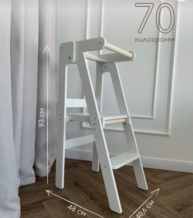 Башня помощника 12000 тг