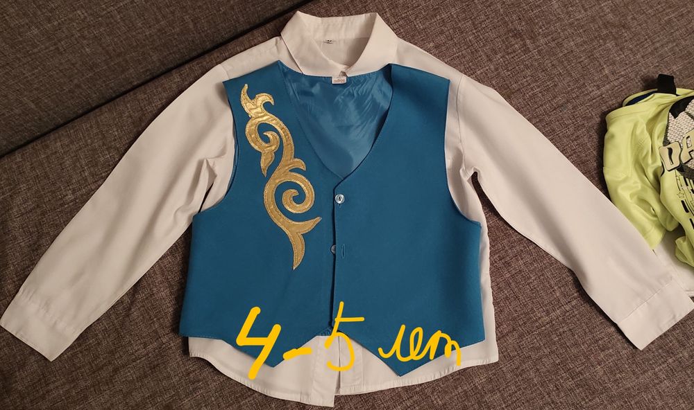 Одежда для мальчика разного возраста