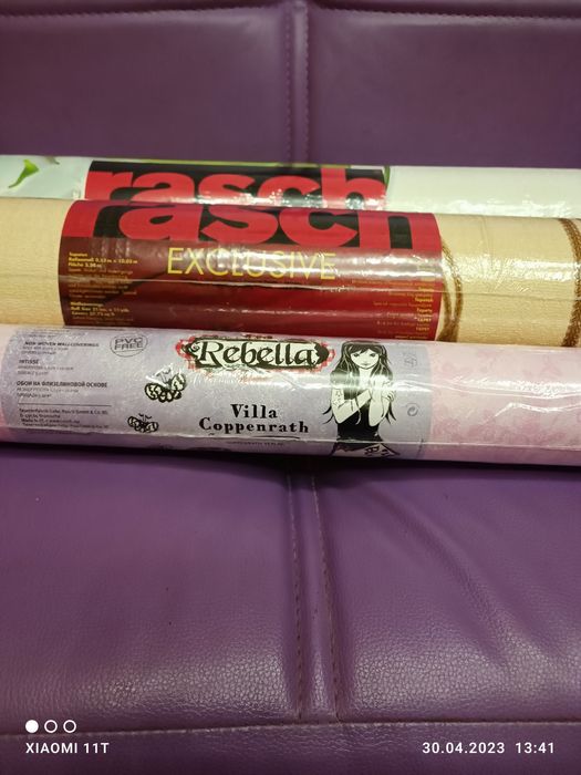 Продам обои. Немецкие.