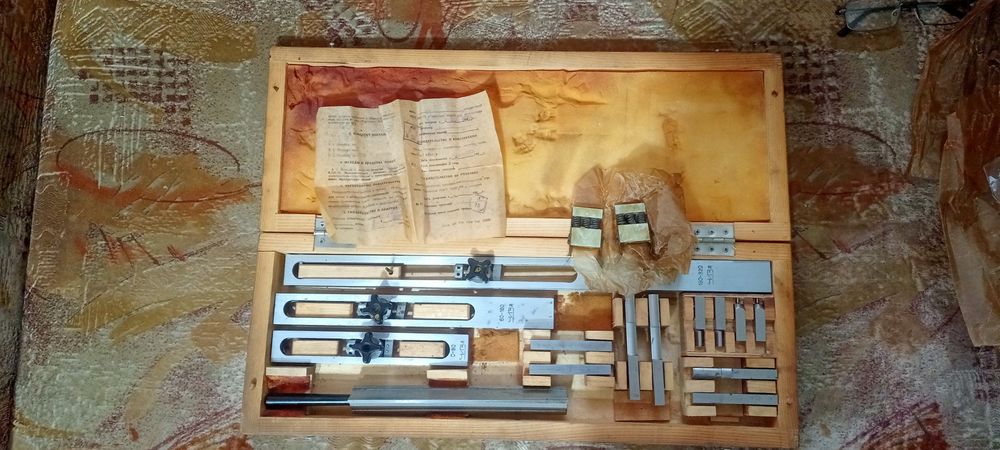 Набор измерительный полный