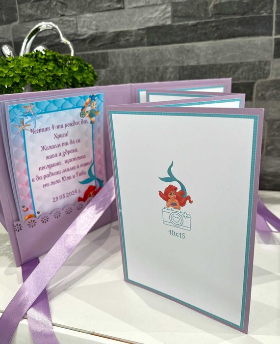 Мини детски албум за снимки с русалка ръчноизработен