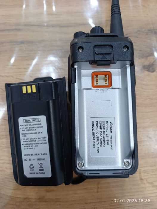 Рация фирмы LUITON.