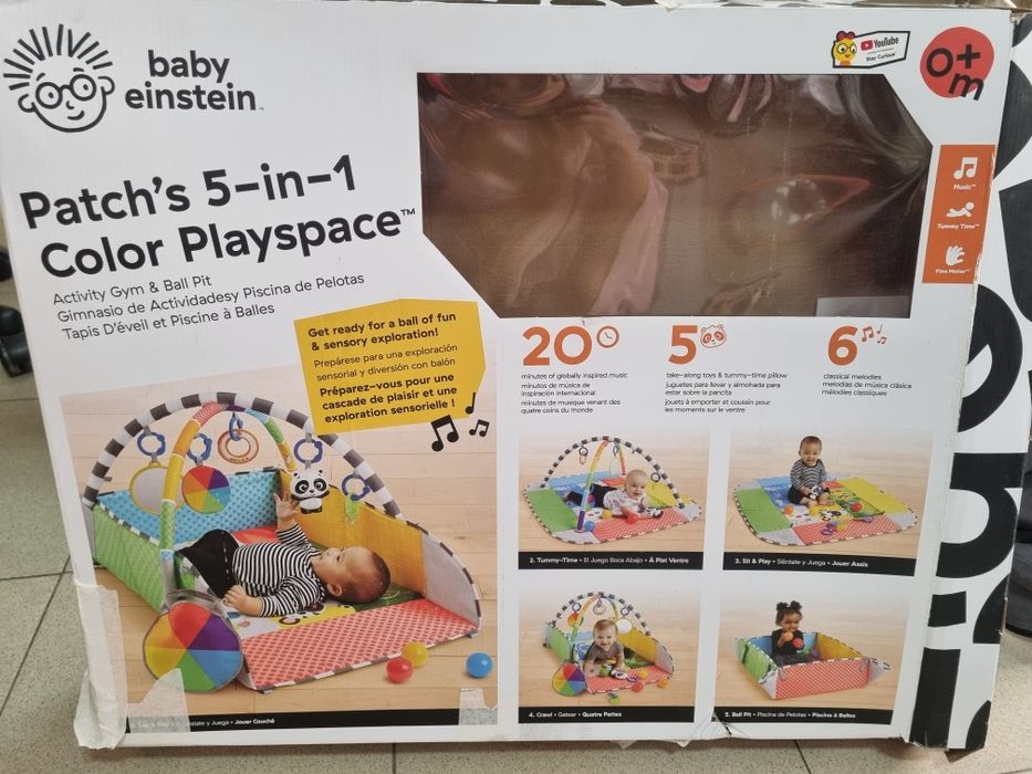 Активна гимнастика