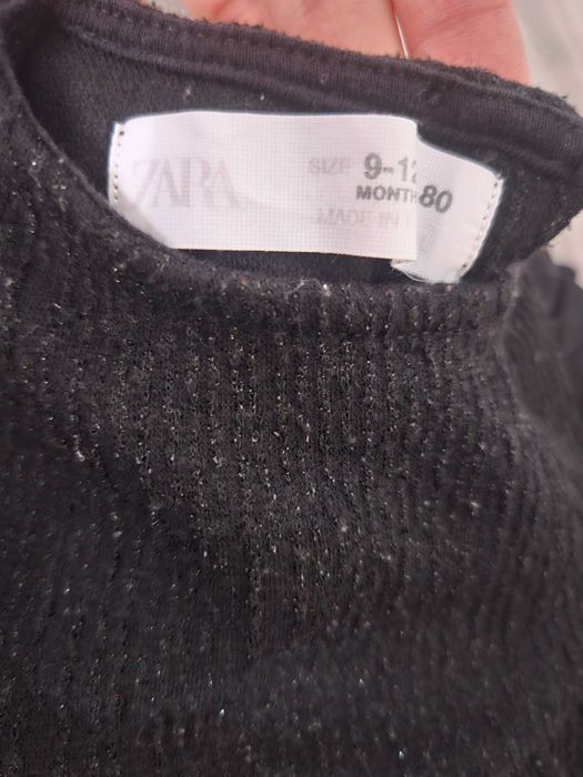 Комплекти F&F ,Zara,River Island