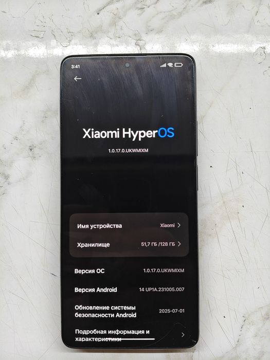 Xiaomi 11T / Mi 11T