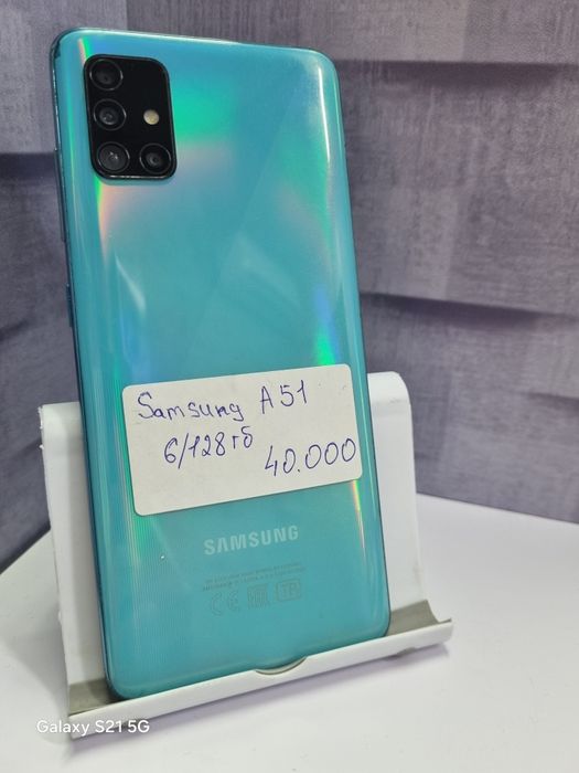 Арзан телефондар