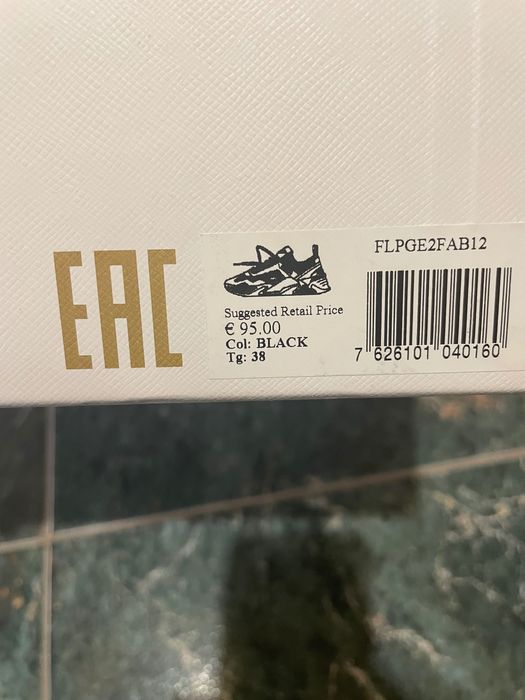 Дамски обувки Guess